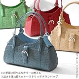 【財布】【34800円⇒29000円】オーストリッチタウンバッグ(No.3652)【セール中】