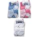 Luvable Friends 4-Pack Newborn Socks in Washbag