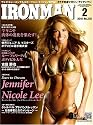 IRONMAN (アイアンマン) 2010年 02月号 [雑誌]
