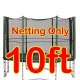 Howleys 10 ft Replacement Netting For Trampoline Enclosure