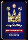 History of SCAfilm [DVD]