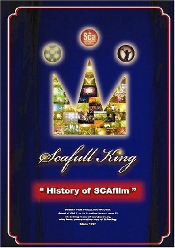 【Amazonの商品情報へ】History of SCAfilm [DVD]