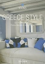 Greece Style (Icons Series)