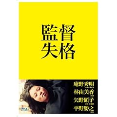 �ē��i Blu-ray(���TDVD�t2���g)