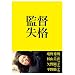 �ē��i Blu-ray(���TDVD�t2���g)