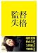 ���ļ��� Blu-ray(��ŵDVD��2����)