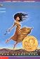 Esperanza Rising