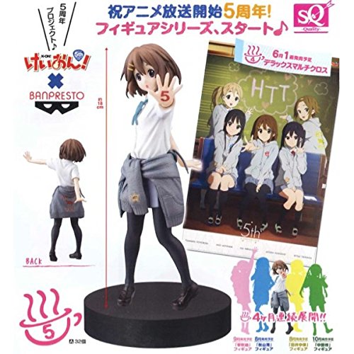 けいおん！５thあにばーさりー 平沢唯 フィギュア