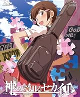 神のみぞ知るセカイII ROUTE 3.0 〈初回限定版〉 [Blu-ray]