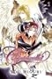 Cantarella Vol. 1 (v. 1)