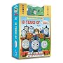 Thomas & Friends - 10 Years of Thomas and Friends (w/Train)