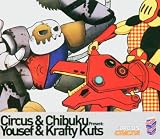 Circus & Chibuku