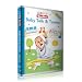 Baby Berlitz Talk & Tunes (Spanish) (Baby Talk & Tunes) (English and Spanish Edition)