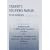 Student's Solutions Manual
