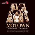 Various Artists - Motown: The Ultimate Collection