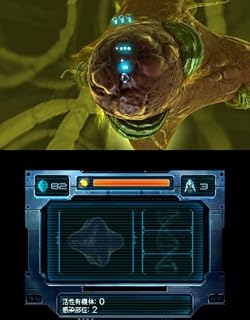 %e3%83%8b%e3%83%b3%e3%83%86%e3%83%b3%e3%83%89%e3%83%bc3ds   3DS『NANO ASSAULT(ナノアサルト)』 プレイムービー 公開！
