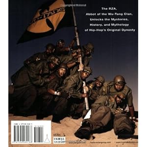 The Wu-Tang Manual