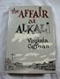 The Affair at Alkali