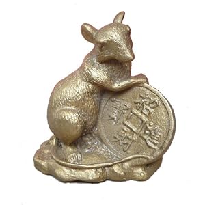 Brass Rat