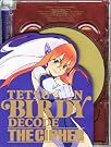 鉄腕バーディーDECODE-THE CIPHER-