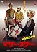 �ޥ������ǡ� [DVD] 