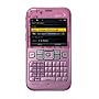 Sanyo SCP-2700 Phone, Pink (Sprint)