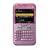 Sanyo SCP-2700 Phone, Pink (Sprint, Phone Only, No Service)