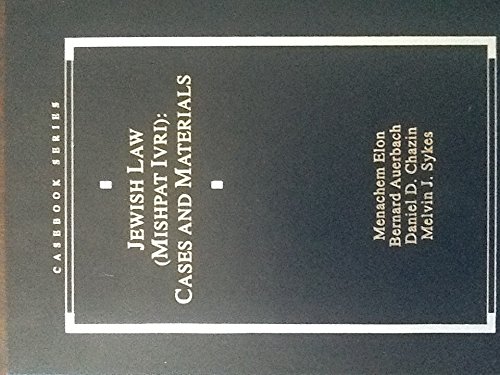 jewish law mishpat ivri cases and materials casebook series