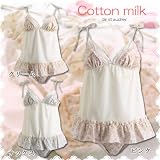 【St.Audrey raspberry】Cotton Milk　ベビ－ドールセット