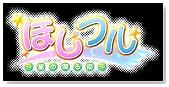 �ق��t�� �`���̍~��X�`(�ʏ��)�̃C���[�W���g�傷��