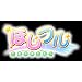 �ق��t�� ~���̍~��X~(�ʏ��)