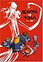 Zappa et Tika, Tome 2 : Panique organique