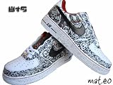 8&9 vs Mateo - NIKE AIR FORCE ONE CUSTOM - EIGHT & NINE DESIGNS x MATEO "1-of-1" EXCLUSIVE SNEA