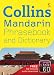 Collins Mandarin Phrasebook and Dictionary