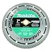 Makita A-94580 4-Inch Turbo Hard Material Diamond Blade
