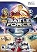 Search : Hot Wheels: Battle Force 5