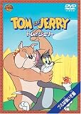 トムとジェリー ブルは強いぞ編 [DVD]