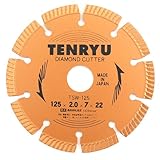 ダイヤモンドカッター 125×2.0×7×22mm TSW-125/コンクリートカッター【TENRYU】