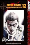 Battle Royale: Volume 12: v. 12 (Battle Royale)