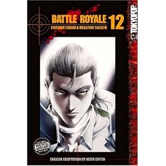 Battle Royale: Volume 12: v. 12 (Battle Royale)
