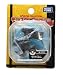 Takara Tomy Pokemon Monster Collection Mini Figure - 1.5" Zekrom (M-010) (Japanese Import)_s-2