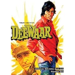 Empire 80714 Bollywood - Deewaar Film Movie Poster - 61 x 91.5 cm