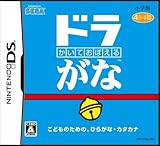 �����Ă��ڂ��� �h������