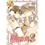 ����}���`�J2 �ʏ��5 [DVD]