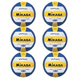 【MIKASA】【オンラインショップ限定!】【バレーボール】【4号球】 MVP440 6個セット