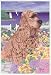 cocker_spaniel17cocker spaniel - Cocker Spaniel 25x38 House Flag