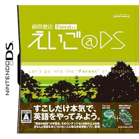 �ˌ����XFOREST ������@DS