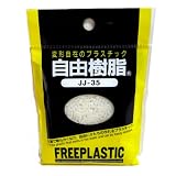 ���󎩗R���� 35g�@�i�`�������@�i�������j �摜