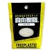 ���󎩗R���� 35g�@�i�`�������@�i�������j
