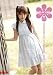 DAISY 26 [DVD]